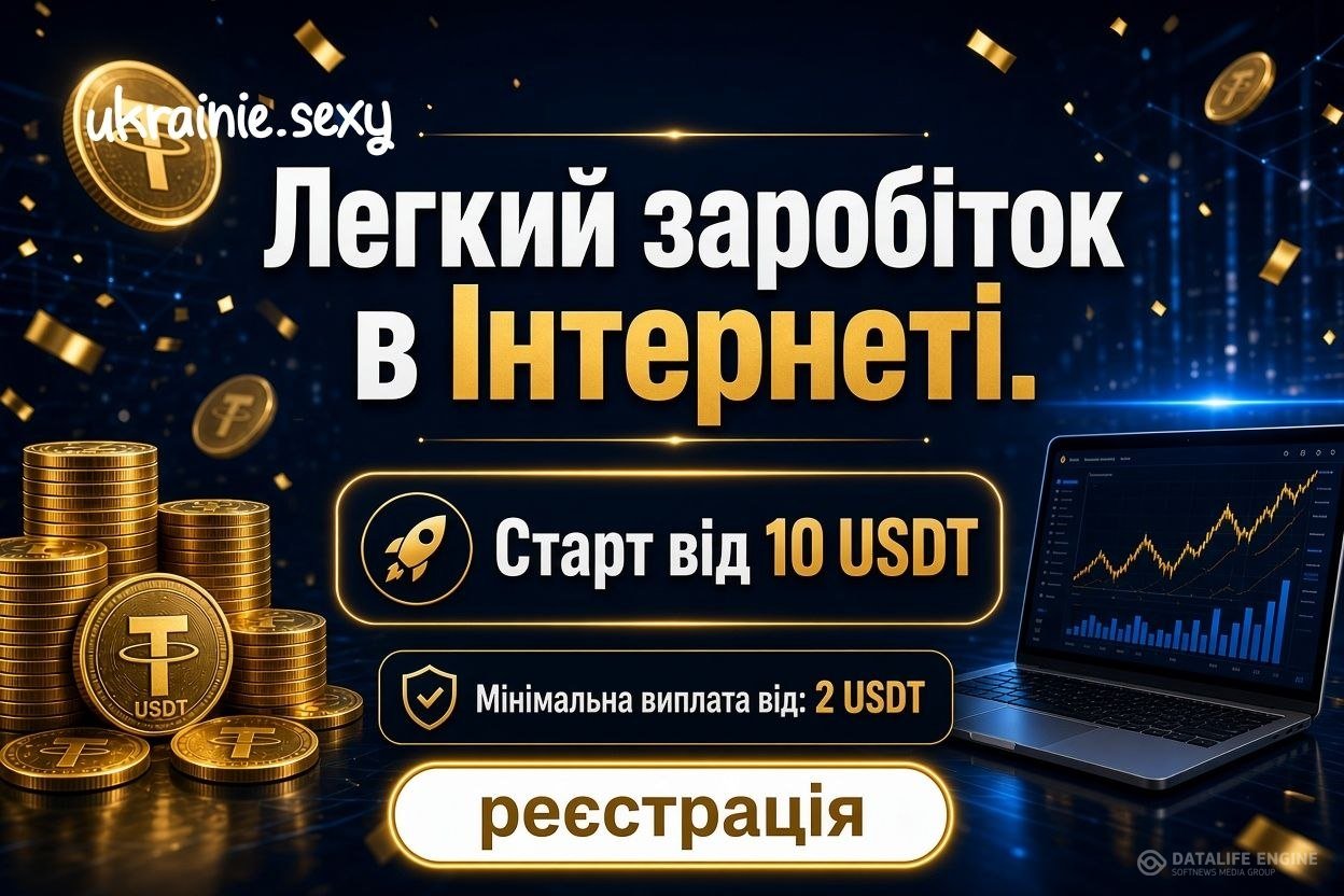 ����������� ���������